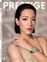 PRESTIGE THAILAND